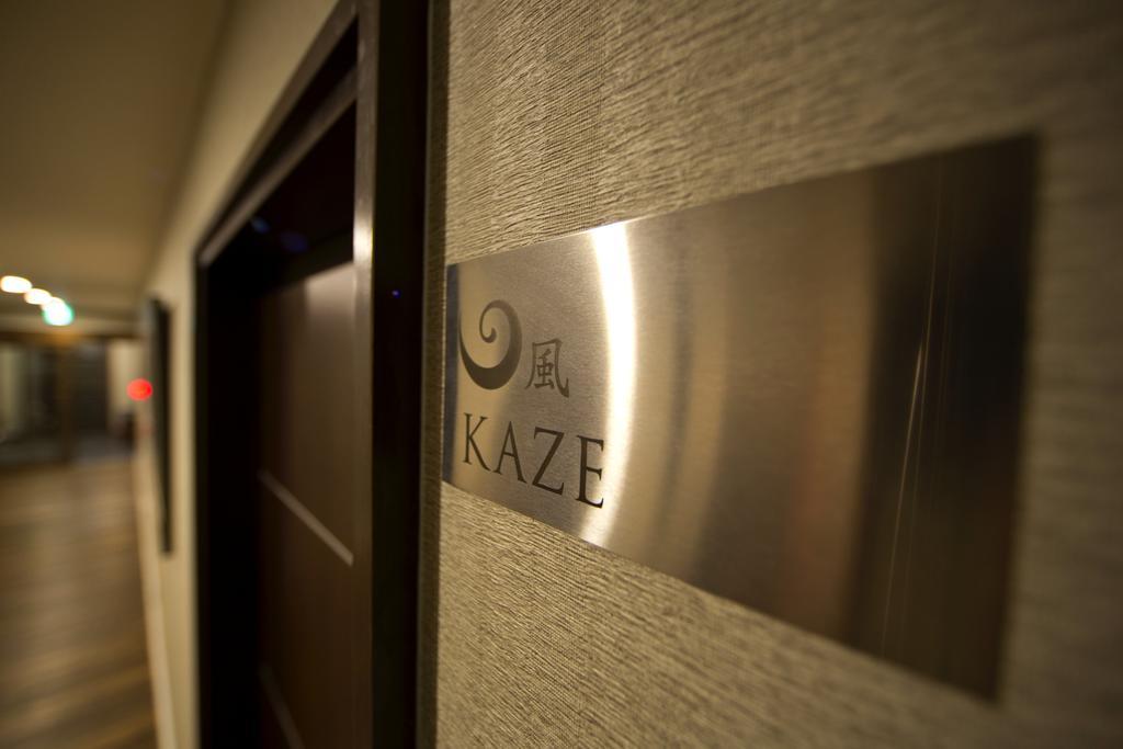 Sky Park Happo Apartments Hakuba Exterior photo